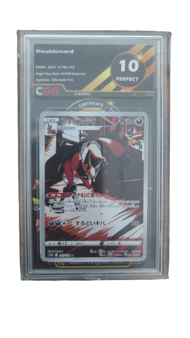 Carte Pokémon Japonaise Roublenard 192/172 SAR – VSTAR Universe 2022 – Alternate Art – CGG 10 Perfect