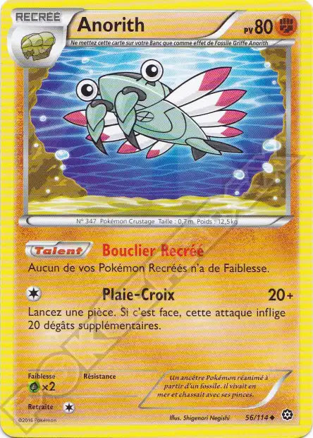 Carte Pokémon Anorith 56/114 – Reverse Holo – Série Offensive Vapeur (État Played)