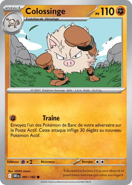 Colossinge 91/182 – Reverse – Série Rivalités Destinées – Mint