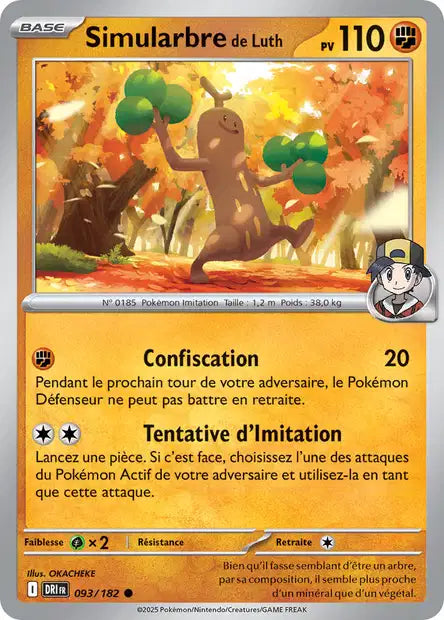 Simularbre de Luth 93/182 – Reverse – Série Rivalités Destinées – Mint