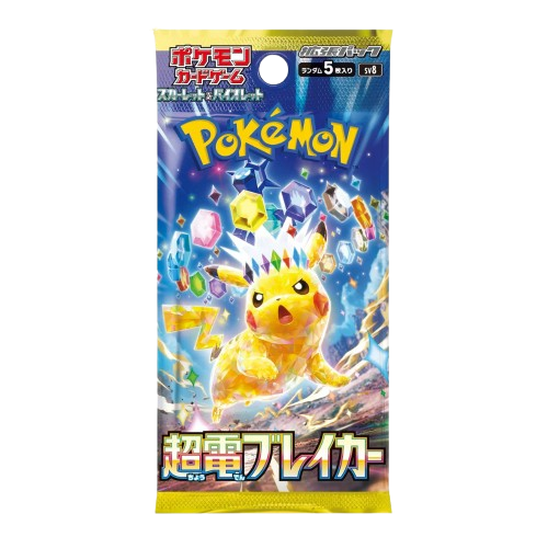 Booster Pokémon SV8 – Supercharged Breaker