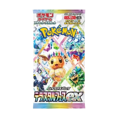 Booster Pokémon SV8a High Class Pack – Terastal Festival ex