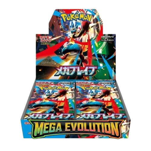 Display Box Pokémon Mega Brave – Booster Box Japonaise Officielle (30 Boosters)