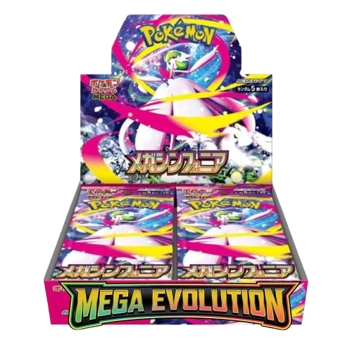 Display Box Pokémon Mega Symphonia – Booster Box Japonaise Officielle (30 Boosters)